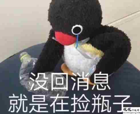 神级反转的沙雕文案2021 超级有创意的反转沙雕句子2