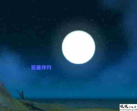 2021中秋节一个人过的伤感句子 关于中秋节的难过说说大全2