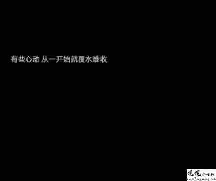 一点都不油腻的简短情话句子 很高级的甜蜜的爱情句子2