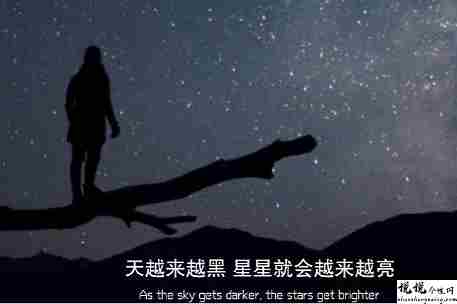 关于焦虑发朋友圈的文案 焦虑的心情说说大全1