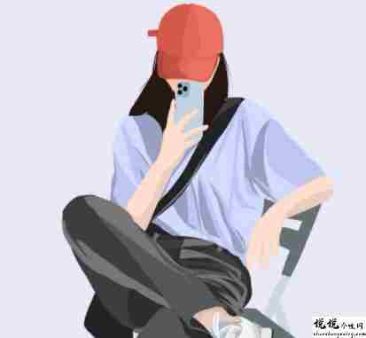 将自己的不开心释放出来的开心句子 能够让自己放下不开心的有趣文案1