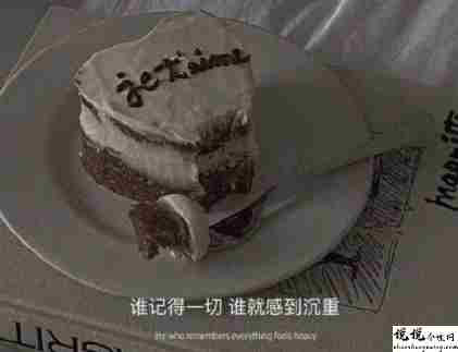 很棒很舒心的朋友圈短句 舒心的句子简短1