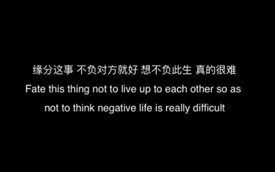 伤感的英文句子 心情不好的英文句子