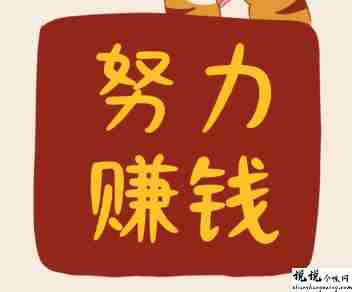 2022超级好听的拜年祝福语带图片 很好听的拜年个性句子14