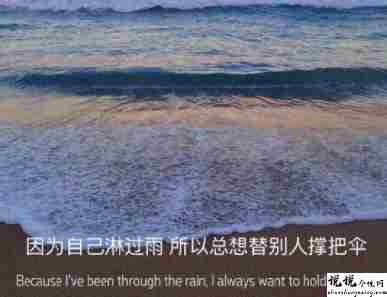 让你内心强大的励志文案 自己变强大的励志句子14