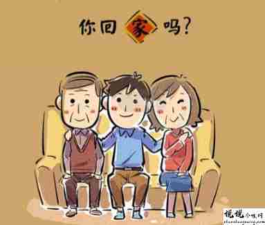 2022春节过年回家的开心说说 春节回家很高兴的句子1