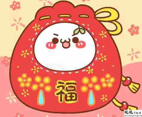 元宵节快乐祝福语简短 虎年超好听的元宵节文案1