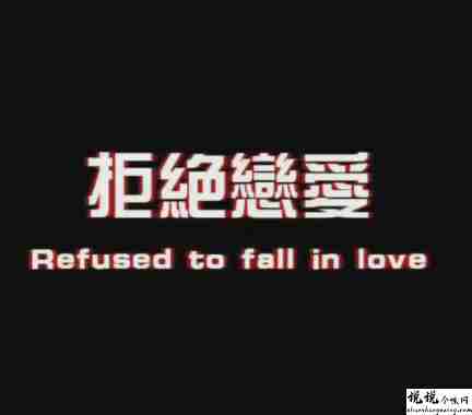 很戳自己心窝的伤感语录 比较伤感又比较难过的句子2
