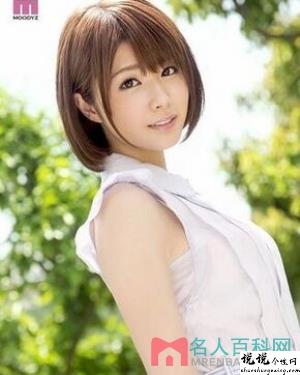 伊东千奈美（伊東ちなみ）作品大全忘忧草软件视频作品