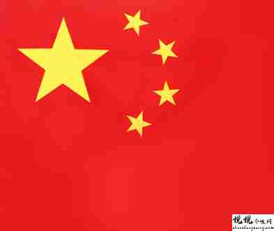 2021最打动人心的国庆节文案带图片 庆祝祖国72岁生日的句子11