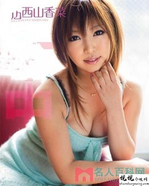 西山香菜作品大全草莓樱桃丝瓜绿巨人秋葵视频无限看视频作品