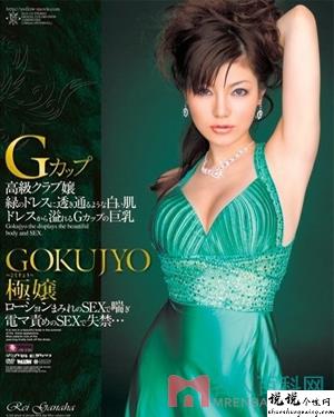 后藤美奈子作品大全丝瓜菠萝app下载绿巨人视频作品