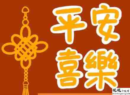 2022春节发的超级暖心的文案带图片 很精辟的暖心句子合集5