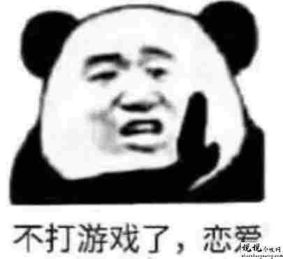 关于英雄联盟手游的朋友圈沙雕文案带图片 很搞笑的英雄联盟手游句子11