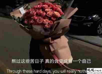 被深爱的抛弃的难过句子 超级心痛的难过文案2