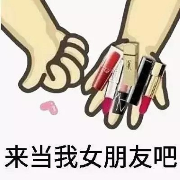 最甜最好听的表白情话 我不会写情书,只有一颗爱你的“心”