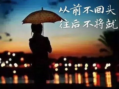 2019年即心痛又心酸的爱情句子,读几句感觉心都快碎了