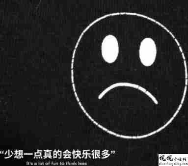 生日没有收到礼物的失望句子 一个人过生日的难过说说2