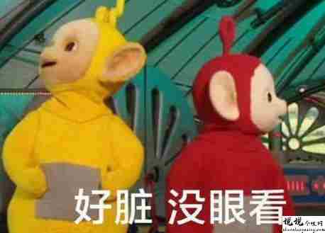 官宣分手又复合的搞笑说说 超级搞笑的分手又复合文案15