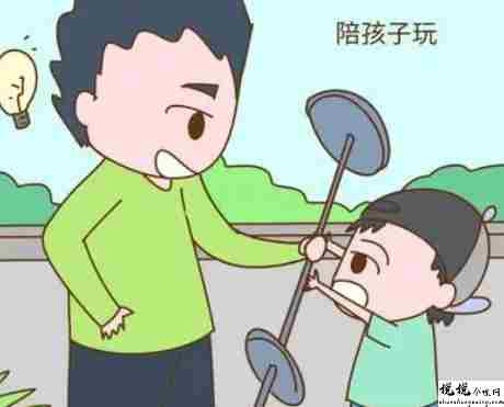第一次带小朋友出去玩的说说 第一次带孩子出去玩的心情说说2
