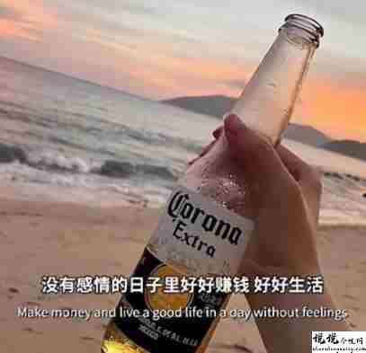 看一眼眼泪就止不住往下流的文案 超级伤感的难过朋友圈文案1