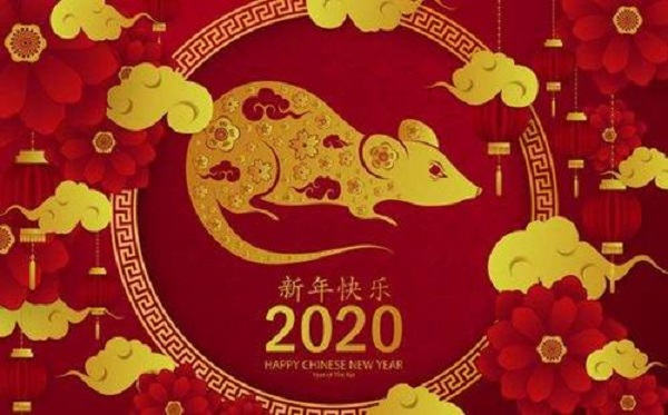 年会后发朋友圈的感慨文字 2020公司年会发朋友圈的句子1