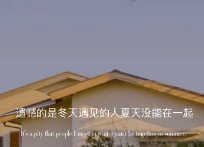 心里有对方却不能走到一起的文案带图片 极度心酸伤感的说说12