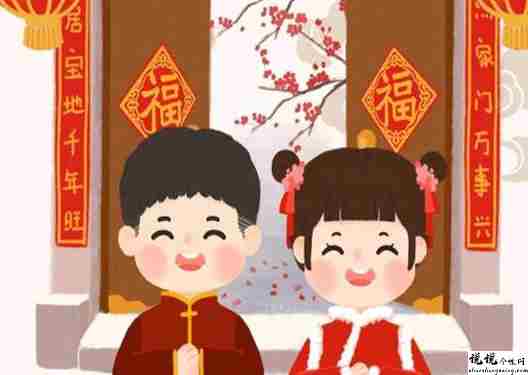 正月初二拜年吉祥语说说 2022初二好听的拜年说说大全1