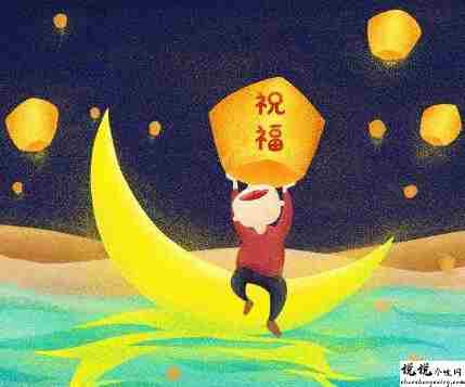 2022元旦发朋友圈的好听说说带图片 2022除了暴富也可以抱我4