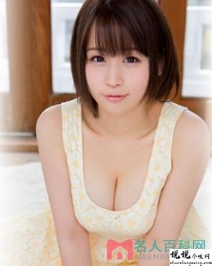 菊池雏乃（菊池ひなの）作品大全富二代旧版无限破解下载视频作品