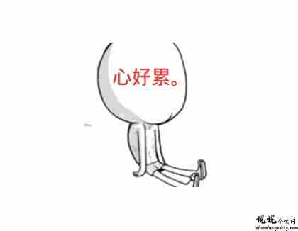 孩子青春期感叹不听话的文案 孩子叛逆不听话的文案1