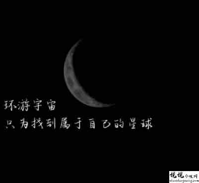 一个人带娃很心酸无奈的说说 婚后一个人带娃的伤感语录1