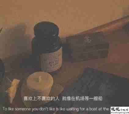工作特别忙的心情说说 工作忙绿发朋友圈的短句2