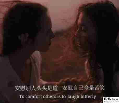 最美丧句带图片 凭什么后来者居上9