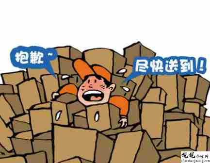 快递员很辛苦的朋友圈说说 快递员很忙很累的心情短句1