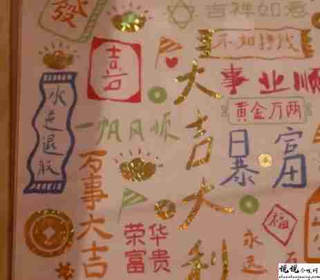 最新给领导很走心的生日祝福语 祝领导生日快乐的句子2