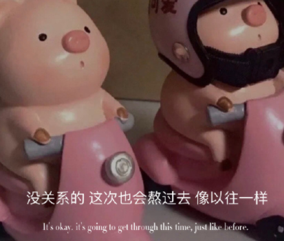 心里有对方却不能走到一起的文案带图片 极度心酸伤感的说说13