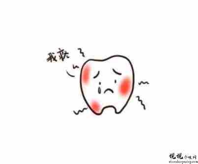 智齿发炎很难受的说说 长智齿发朋友圈的短句1