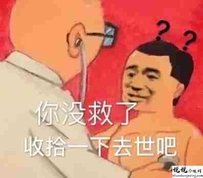 最近很火的内卷段子文案带图片 关于内卷的搞笑语录1