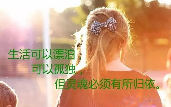 30句心情不好伤感的说说短句子 心烦难过的微信说说3