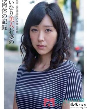 冈咲霞（岡咲かすみ）作品大全青青草视频污视频作品