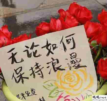 经历失而复得发朋友圈的句子 失而复得的简短心情语录2
