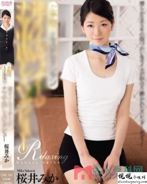 樱井美夏（桜井みか）作品大全鸭脖视频app最新下载地址视频作品
