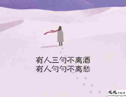 2022春节发的超级暖心的文案带图片 很精辟的暖心句子合集3