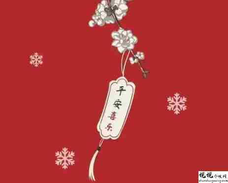 异地恋见面了开心说说 异地恋见面后的幸福短句1