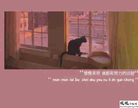2022春节发的超级暖心的文案带图片 很精辟的暖心句子合集9