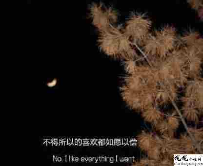 关于人心虚伪复杂的心情说说 人心难测的个性短句1