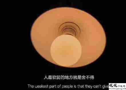 一个人偷偷哭的心情说说 心情不好流泪的文案1