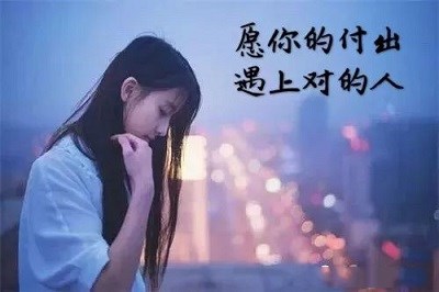 2019年即心痛又心酸的爱情句子,读几句感觉心都快碎了