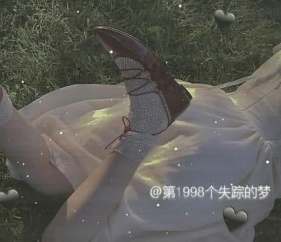 催泪的英文个签句子:主动的人是不是卑微到不能被珍惜
